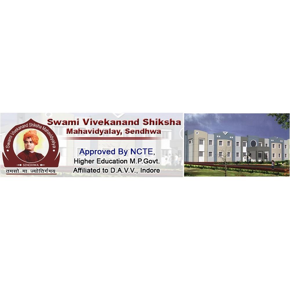 Swami Vivekanand Shiksha Mahavidyalay (SVSM) - Logo