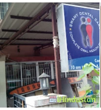 Swamy Dental Care - Logo