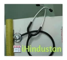 Swapn Health Care Hospital Private Limited - Logo