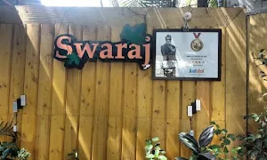 Swaraj Garden Restaurant - Logo