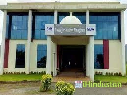 SWARAJ MEDICAL INSTITUTE - Logo