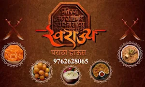 Swarajya Paratha House - Logo
