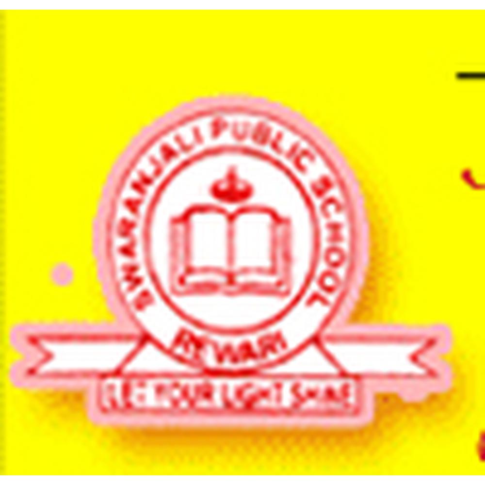 Swaranjali College of Education (SCE) - Logo