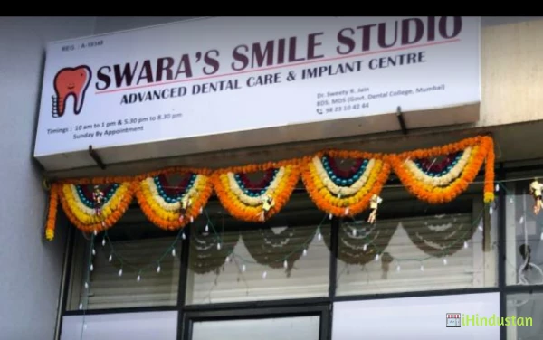 Swara's Smile Studio - Logo