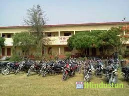 Swargiya Bhagwanti Devi Degree College - Logo