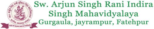 Sw. Arjun Singh Rani Indira Singh Mahavidyalaya (SRISM) - Logo