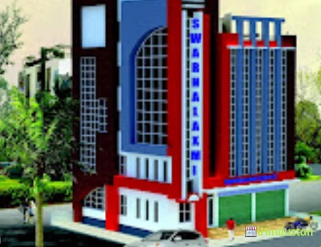 Swarna Laxmi Hospital - Logo