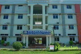 Swarnandhra College of Engineering and Technology - Logo