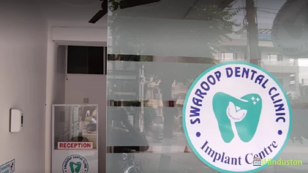 Swaroop Dental Clinic - Logo