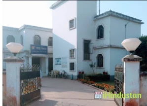 Swastha Bitan ( A unit of Peerless Hospital ) - Logo