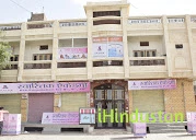 Swastik Academy - Logo