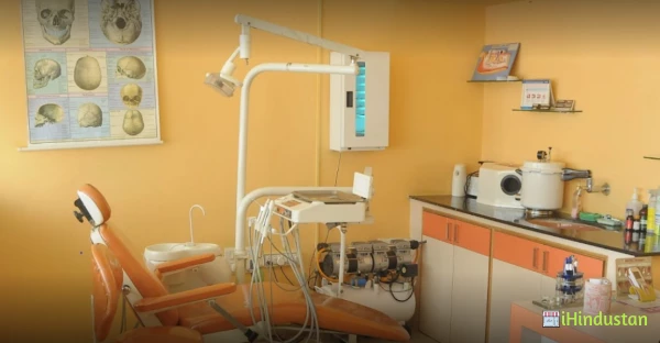 Swastik Dental Clinic - Logo