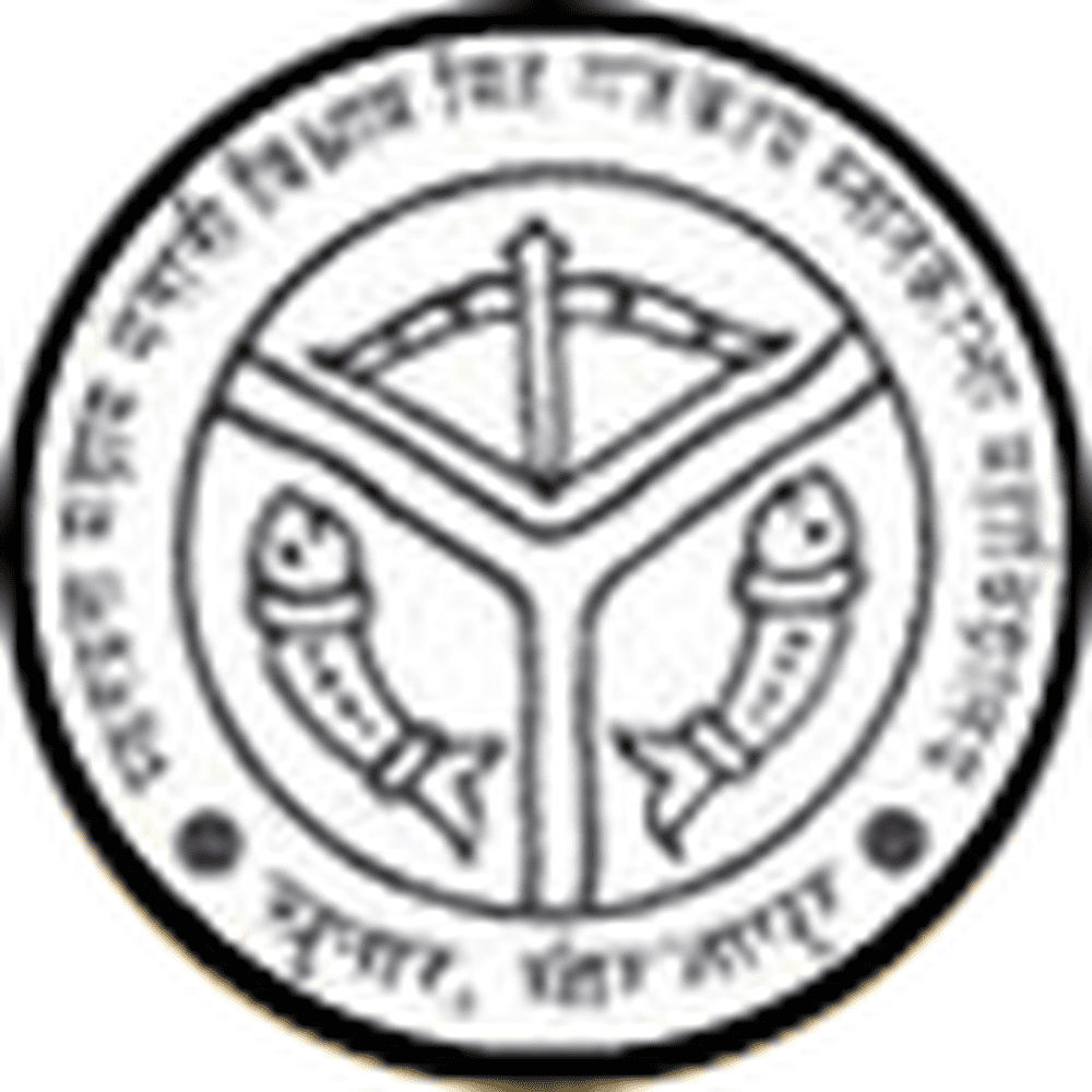 Swatantrata Sangram Senani Vishram Singh Government Post Graduate College - Logo