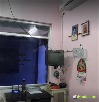 Swathi Physiotherapy Clinic - Logo