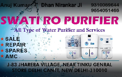 SWATI RO PURIFIER - Logo