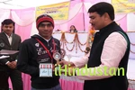 Sw Daya Shanker Patel PG College - Logo