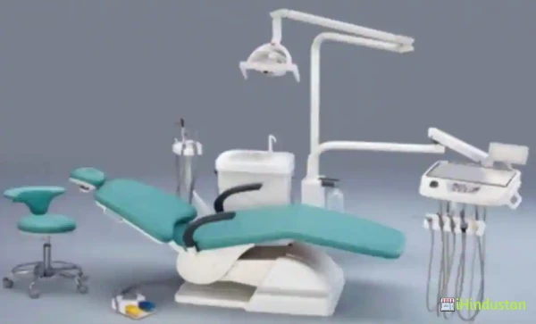 Swez Dental Clinic - Logo