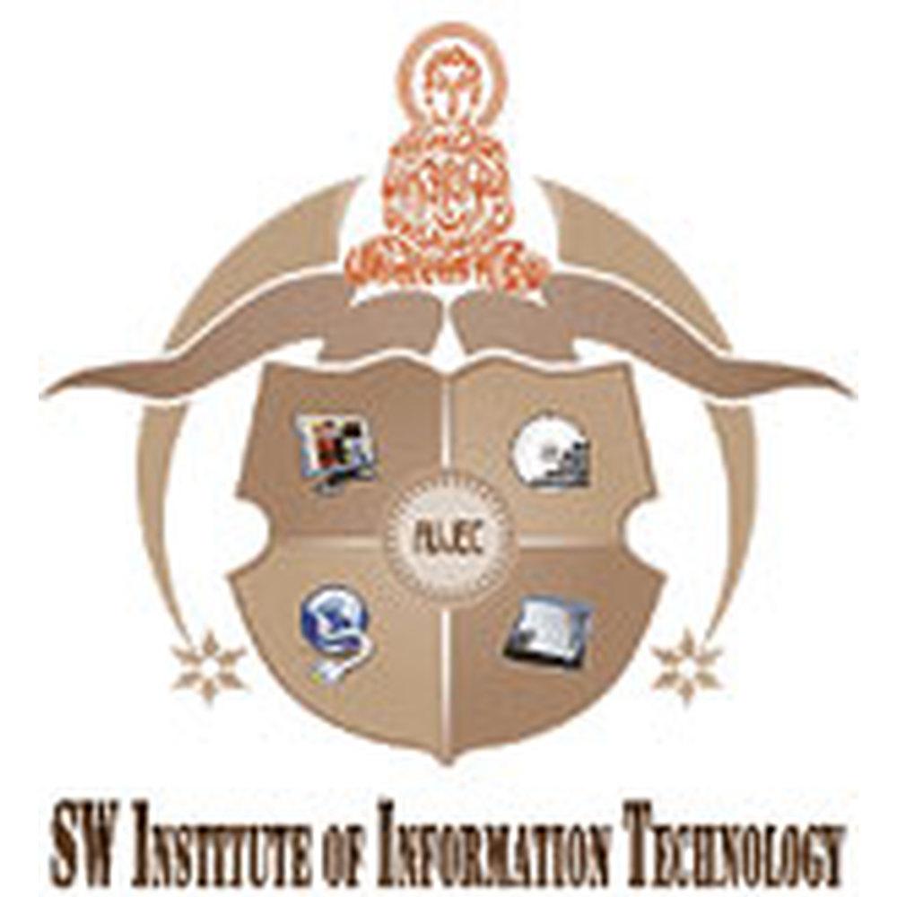SW Institute of Information Technology (SWIIT) - Logo