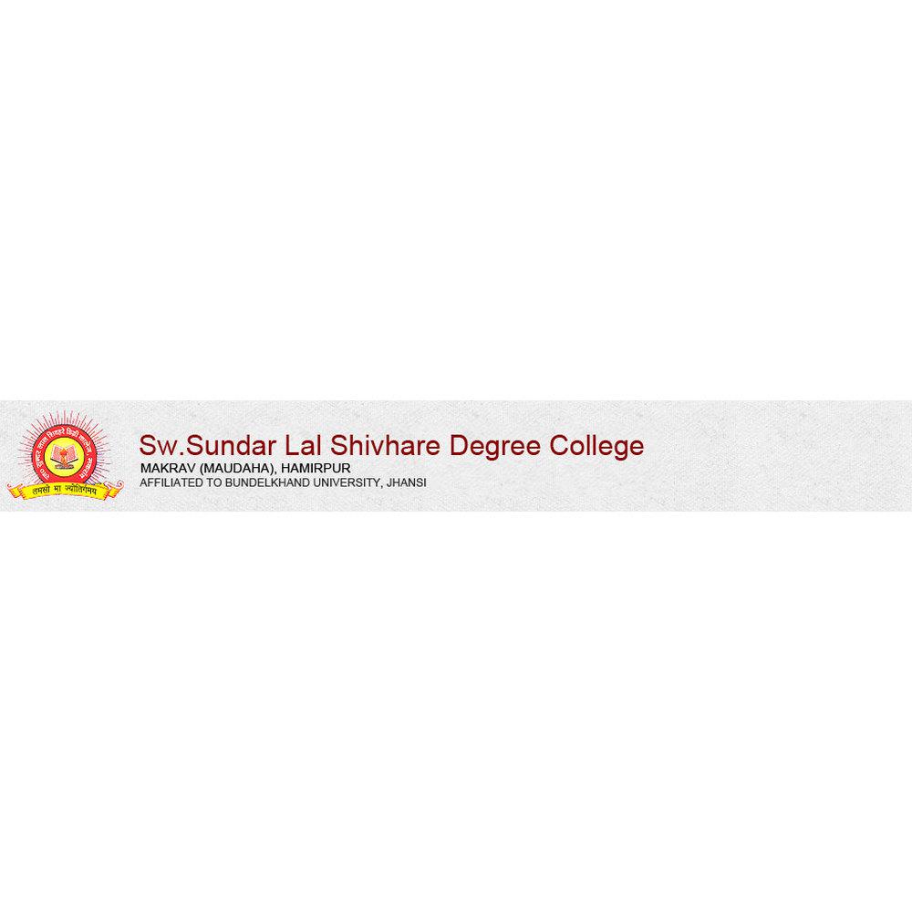 Sw. Sunder Lal Shivhare Degree College (SSLSDC) - Logo