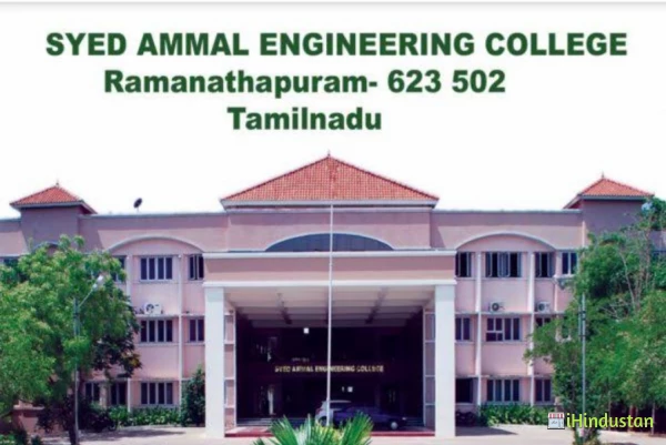 Syed Ammal Engineering college - Logo