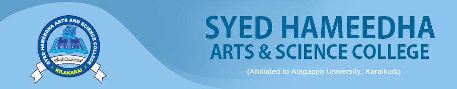 Syed Hameedha Arts and Science College (SHASC) - Logo