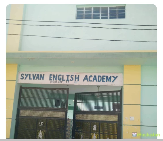 Sylvan English Academy - Logo