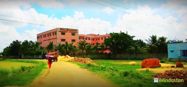 Sylvan Polytechnic College - Logo