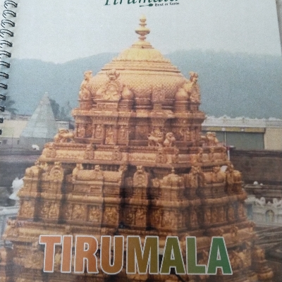 Tirumala - Cover photo