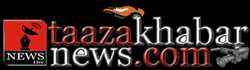 Taazakhabar News 203718 - Logo