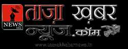 Taaza Khabar News 259583 - Logo