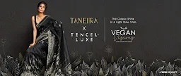 Taneira - Cover photo