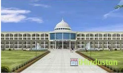 Tadipatri Engineering College - Logo
