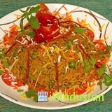 Tadka Luxury - Logo