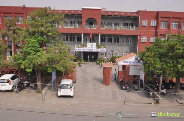 Tagore BAL Niketan School - Logo