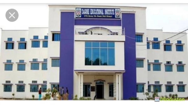 Tagore B Ed College - Logo