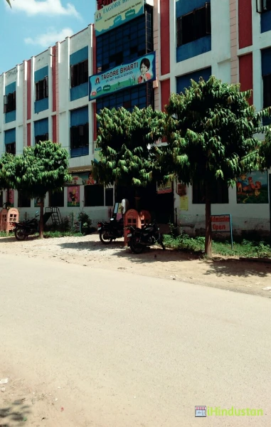 Tagore Bharti Senior Secondary School - Logo