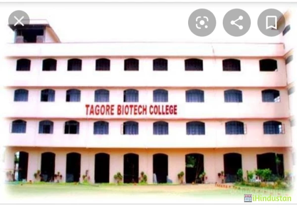 Tagore Biotech College - Logo