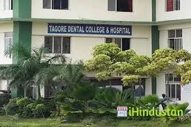 Tagore Dental College & Hospital - Logo