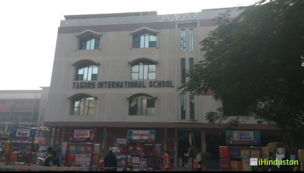 Tagore International School - Logo