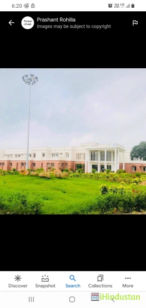 Tagore P.G College Reengus - Logo