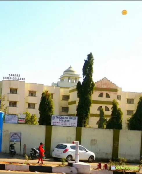 Tagore P.G. Girls College - Logo