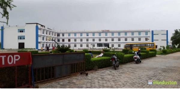 Tagore Public School - Logo
