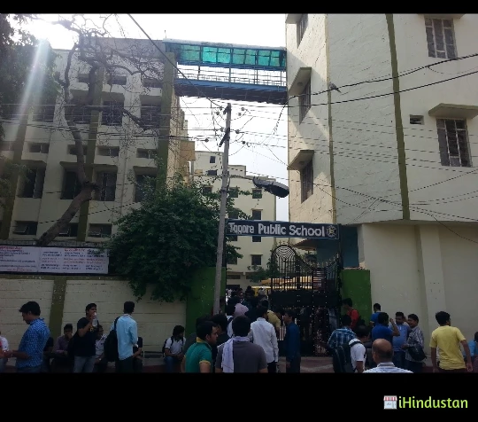 Tagore Public School Shastri Nagar - Logo