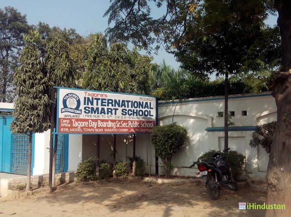 Tagore's International Smart School - Logo
