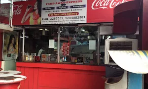 Take Away Express - Cover photo