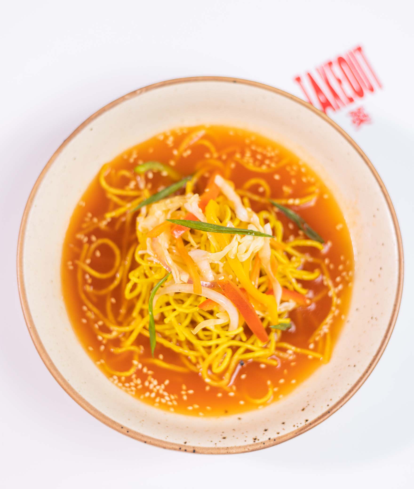 Takeout - Asian Goodness - Logo
