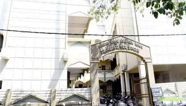 Takhatmal Shrivallabh Homoeopathic Medical College And - Logo