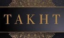 Takht - The Rooftop Lounge - Logo