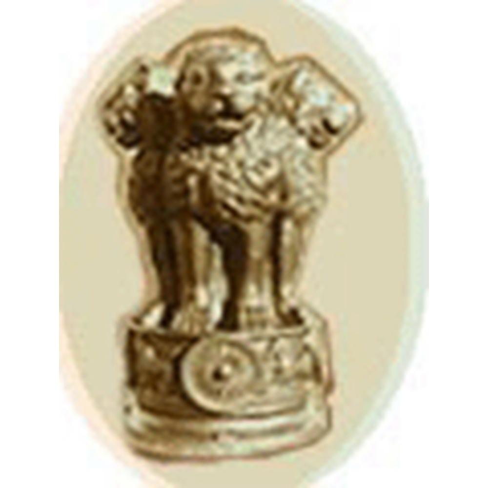 Taki Government College (TGC) - Logo