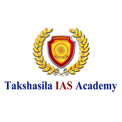 Takshasila IAS Academy (Takshasila IAS Academy) - Logo